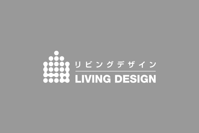 ホームページリニューアルのお知らせ