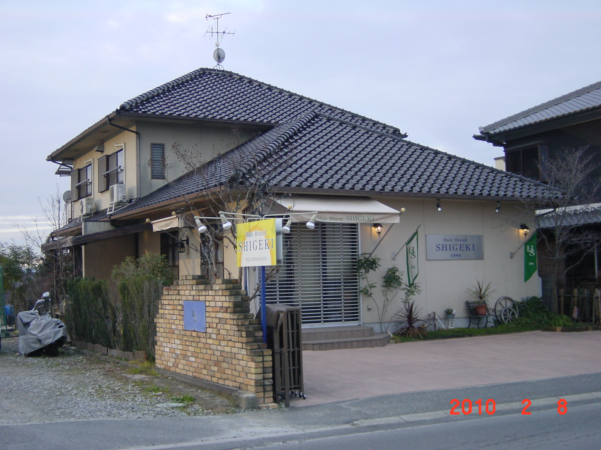 BEFORE画像