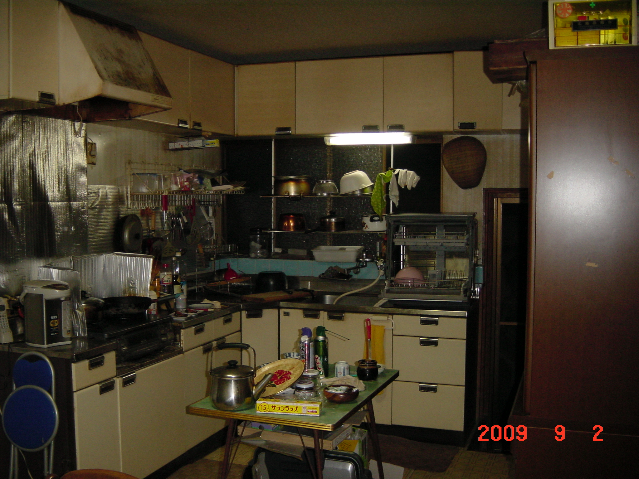 BEFORE画像