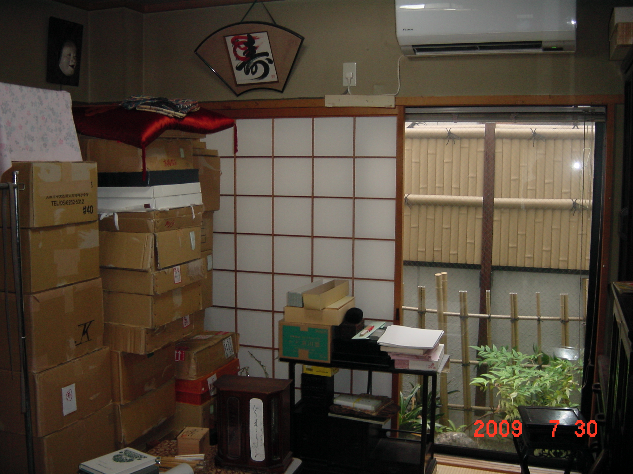 BEFORE画像