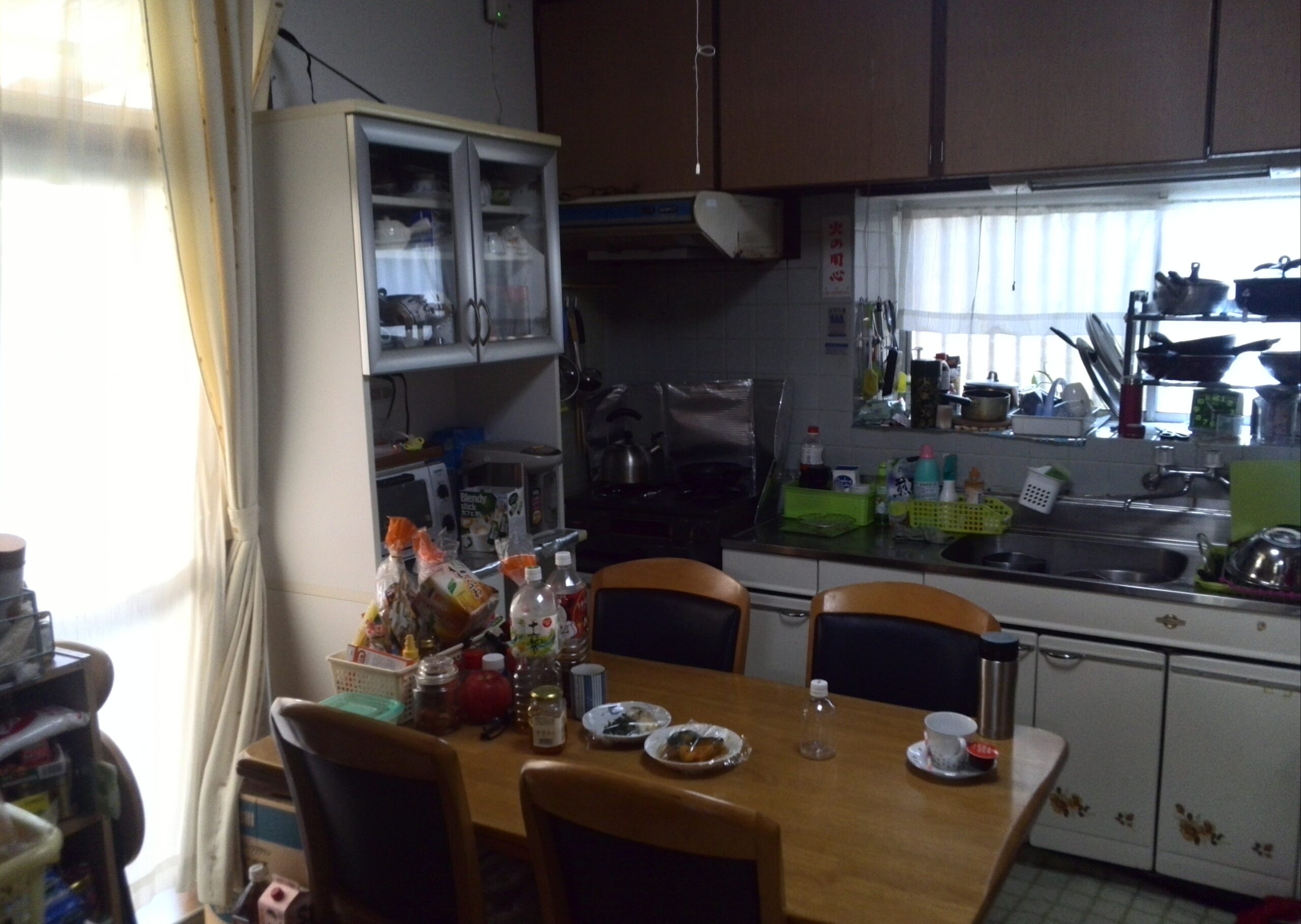 BEFORE画像